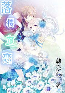 全民烧脑3去广告版